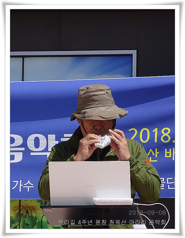 아라리 이미지