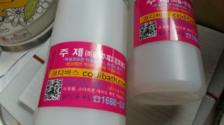 승리슈퍼 이미지