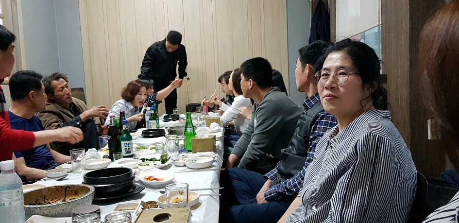 문수산 2019-04-06