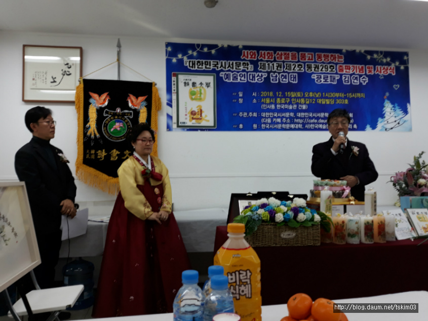 참으로 경사스러운 일이다...!