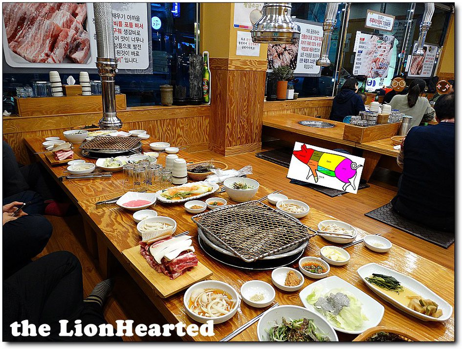 꿀돈생포갈비 이미지