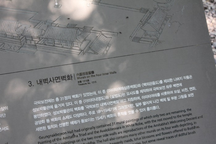 원본이미지(클릭)