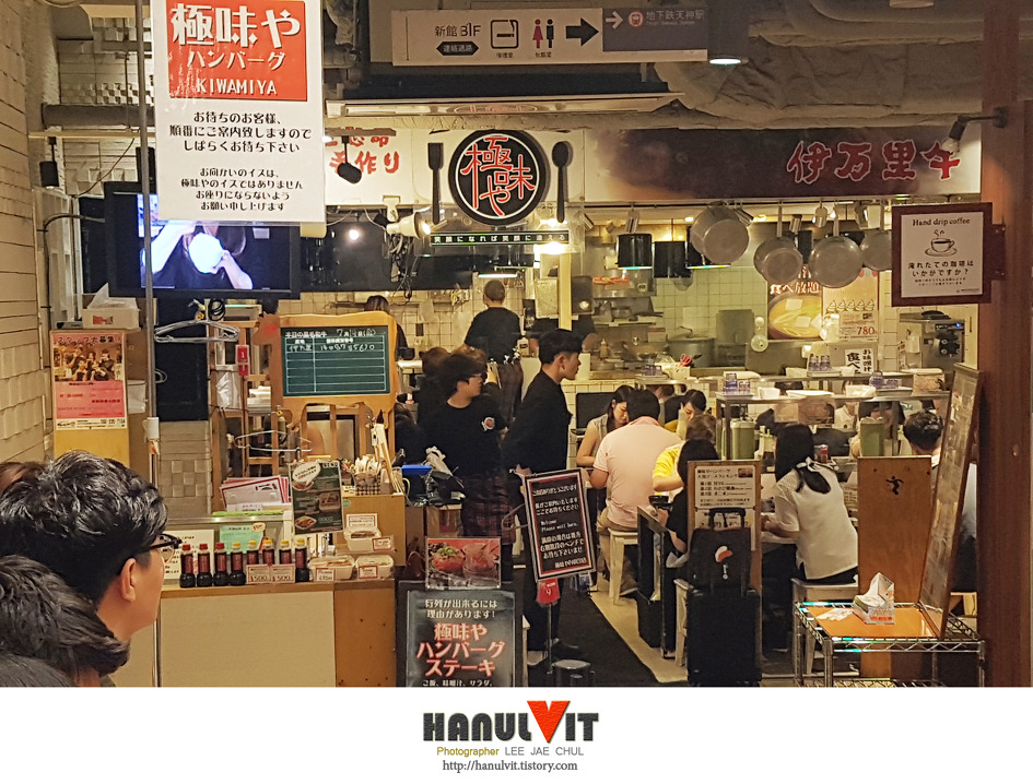 후쿠오카 출장사진정리 (폰샷)