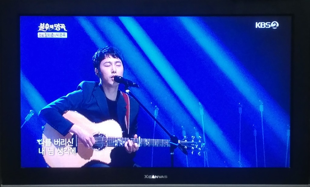 #. 봄.