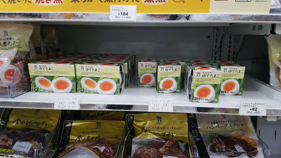 일본여행에서 기억나는 일본편의점! 