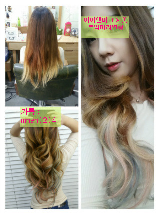 수락산역노원역속눈썹연장전문샵- 아이앤미속눈썹연장/연말모임속눈썹연장/파티속눈썹연장/수락산역6번출구속눈썹연장/마들속눈썹/중계속눈썹연장
