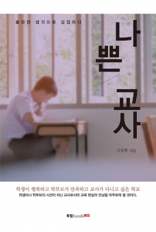 블로그 이미지