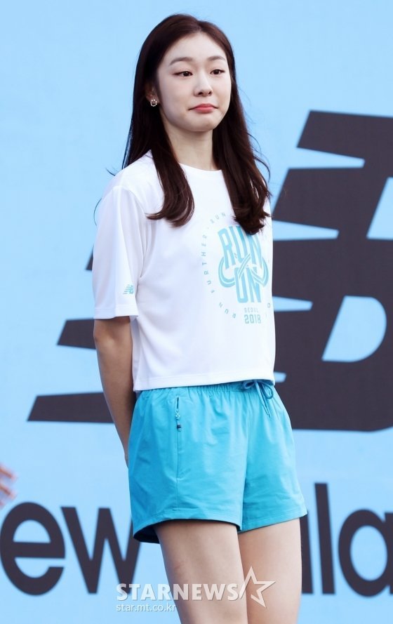 김연아