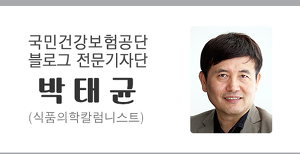 농산물수집상 이미지
