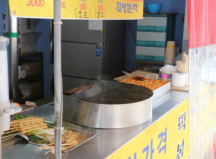 간판없는분식 이미지