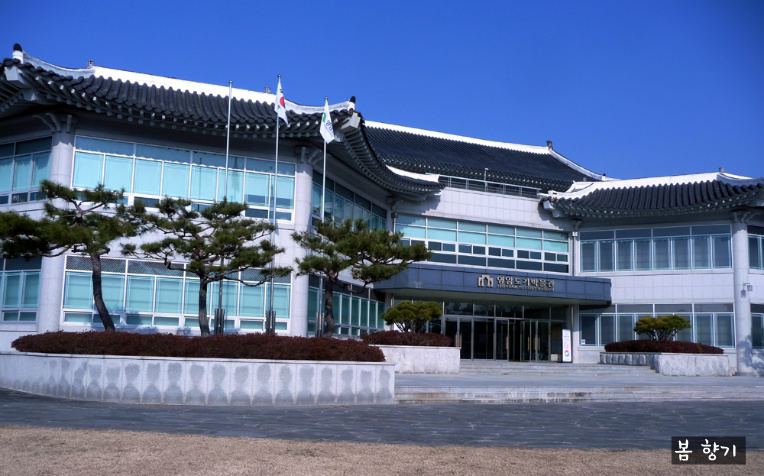 영암 도기 박물관 
