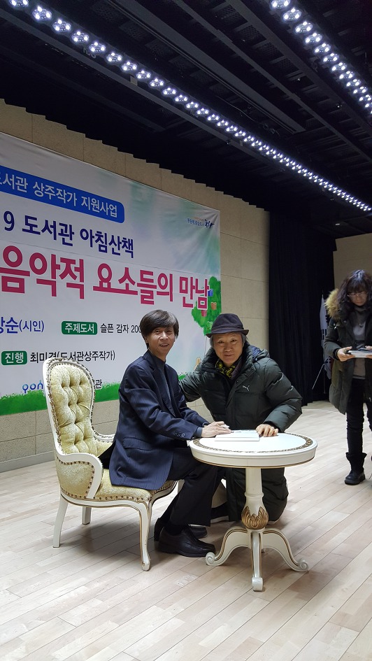 어울마루 이미지