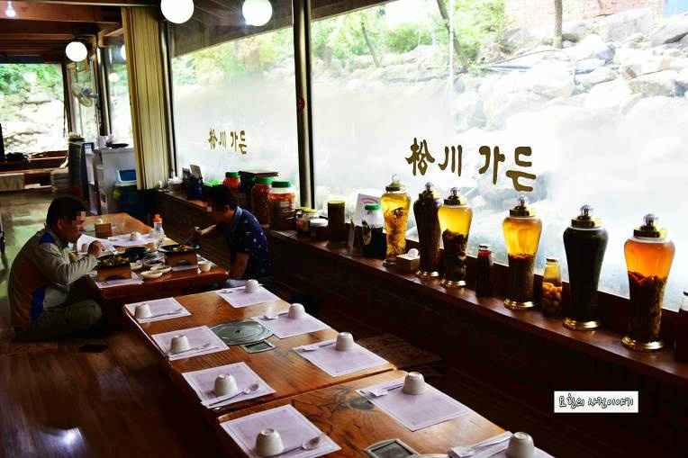 충청북도 영동여행 영동맛집 송천가든 솥뚜껑비빔밥 영동가볼만한곳