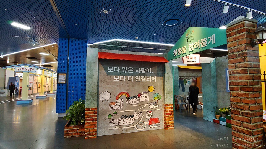 2019 서울미디어메이트 모집! 서울시 블로거 기자단에 지원해보세요~