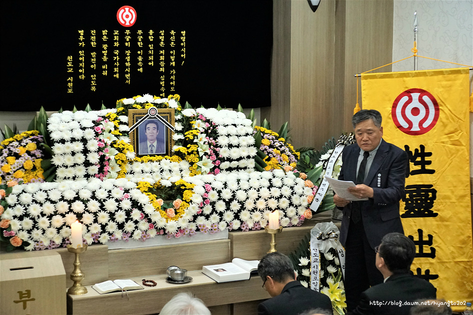 기해년 춘계 수도회 1 이미지